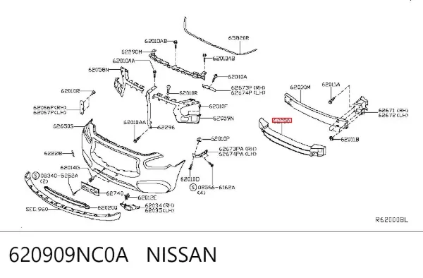 Absorbedor del parachoques delantero 620909NC0A Nissan/Infiniti