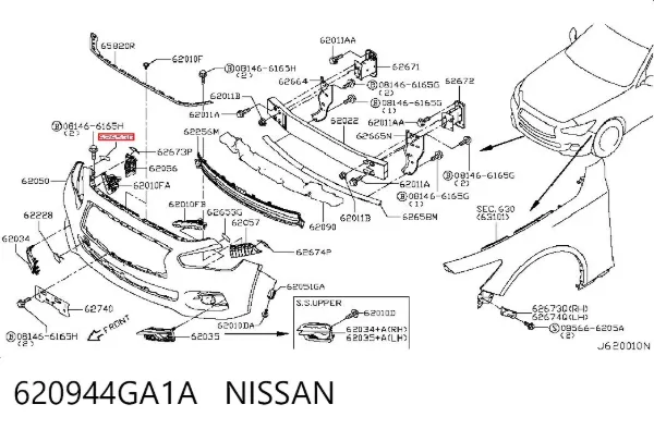  620944GA1A Nissan/Infiniti