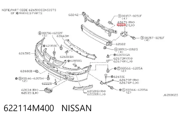 Soporte del refuerzo del parachoques delantero 622114M400 Nissan/Infiniti