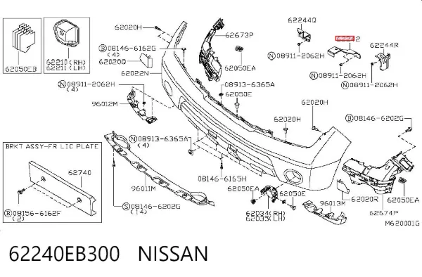 Soporte central del parachoques delantero 62240EB300 Nissan/Infiniti
