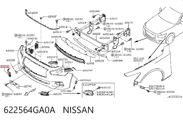 Embellecedor de faro antiniebla derecho 622564GA0A Nissan/Infiniti