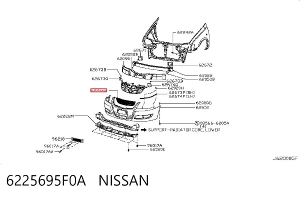 Rejilla del parachoques delantero 6225695F0A Nissan/Infiniti