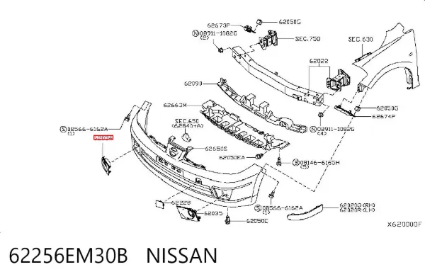 Tapa de rejilla de faro antiniebla delantero derecho 62256EM30B Nissan/Infiniti