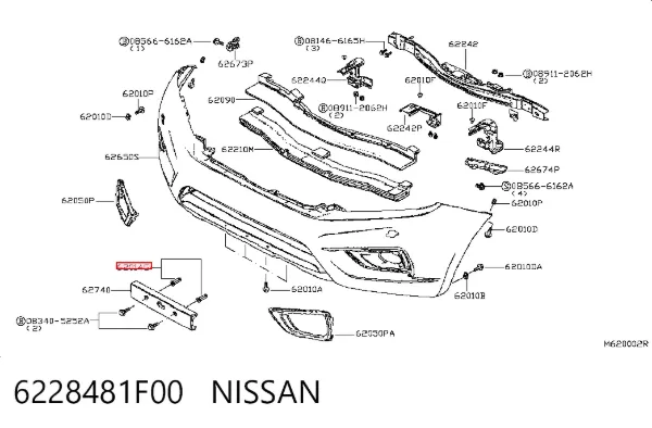  6228481F00 Nissan/Infiniti