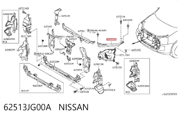 Soporte de radiador superior 62513JG00A Nissan/Infiniti