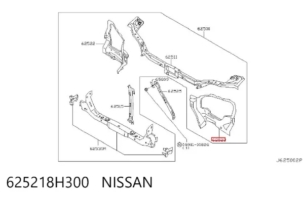  625218H300 Nissan/Infiniti