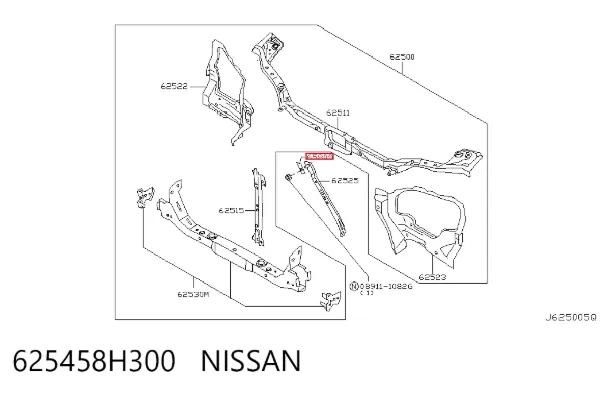  625458H300 Nissan/Infiniti