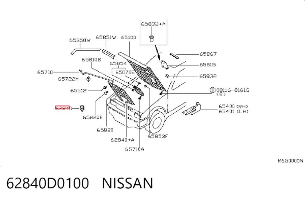 Tope del capó 62840D0100 Nissan/Infiniti