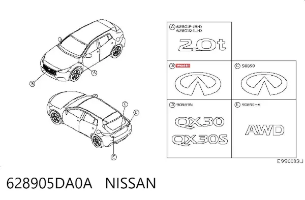 Emblema de la parrilla del radiador 628905DA0A Nissan/Infiniti