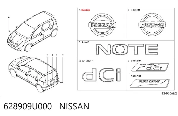 Emblema de la parrilla del radiador 628909U000 Nissan/Infiniti