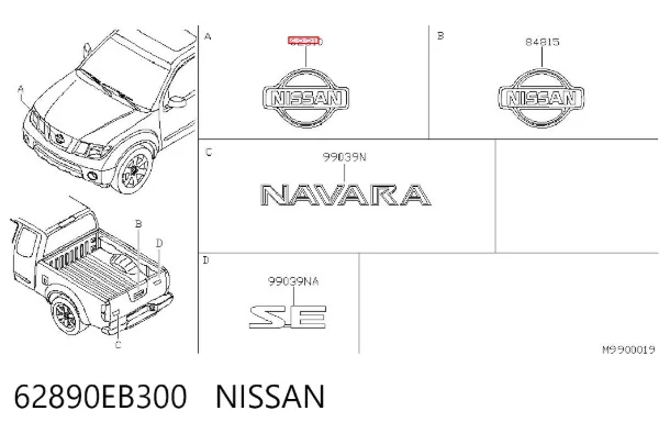 Emblema de la parrilla del radiador 62890EB300 Nissan/Infiniti