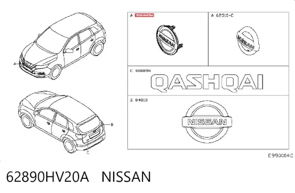 Emblema de la parrilla del radiador 62890HV20A Nissan/Infiniti