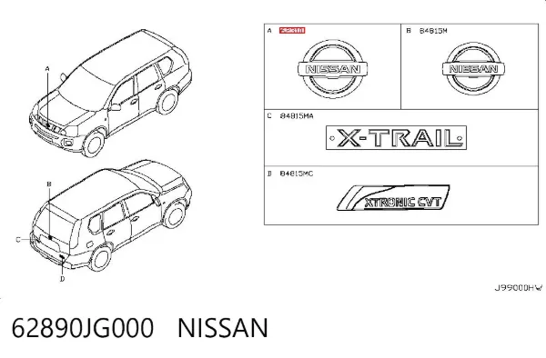 Emblema de la parrilla del radiador 62890JG000 Nissan/Infiniti