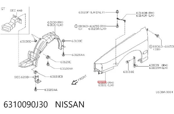 Aleta 6310090J30 Nissan/Infiniti