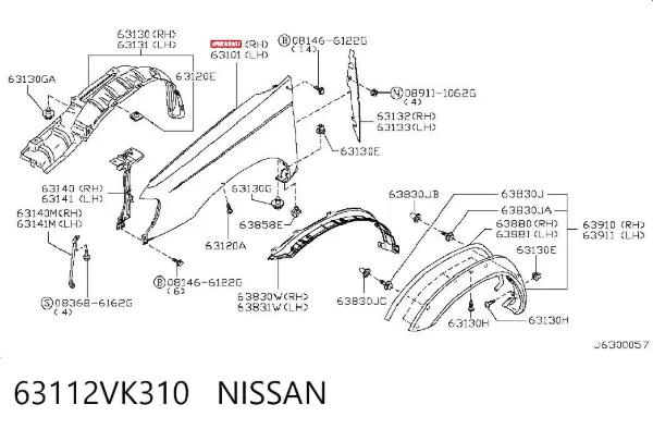 Aleta 63112VK310 Nissan/Infiniti