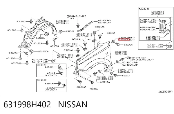  631998H402 Nissan/Infiniti