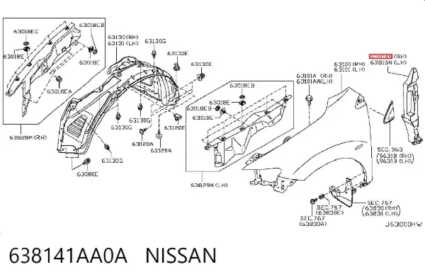  638141AA0A Nissan/Infiniti