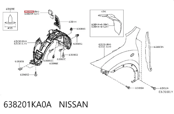  638201KA0A Nissan/Infiniti