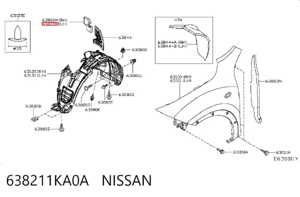  638211KA0A Nissan/Infiniti