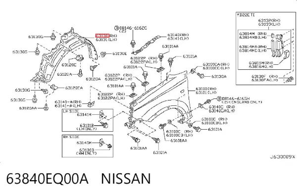 Paso rueda 63840EQ00A Nissan/Infiniti