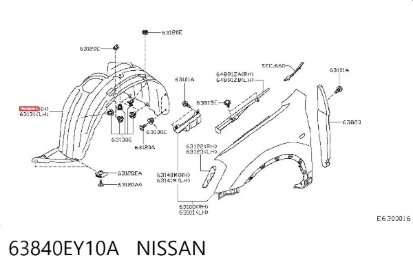Paso rueda 63840EY10A Nissan/Infiniti