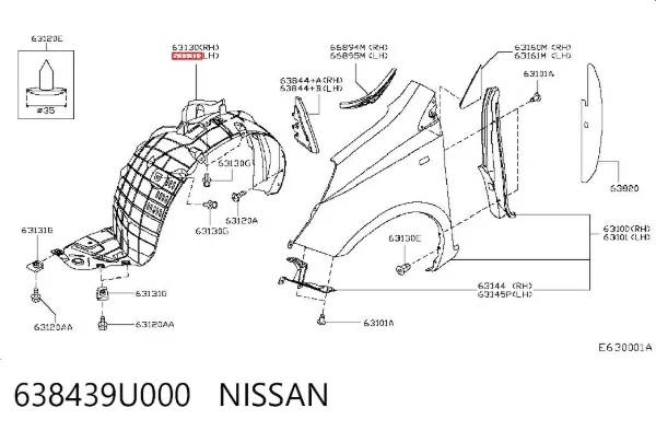 Guardalodos interior izquierdo, guardafango delantero 638439U000 Nissan/Infiniti