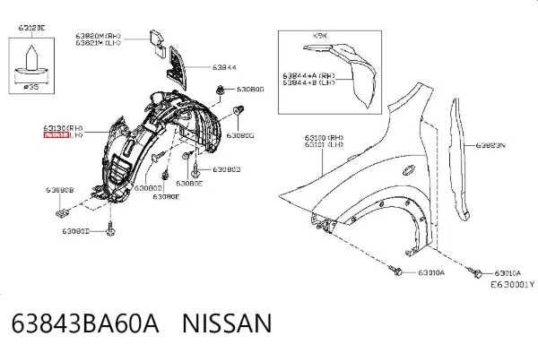 Guardalodos interior izquierdo, guardafango delantero 63843BA60A Nissan/Infiniti