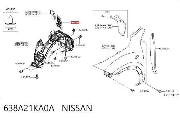  638A21KA0A Nissan/Infiniti