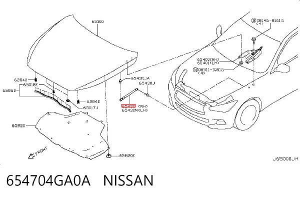 Amortiguador de capó derecho 654704GA0A Nissan/Infiniti