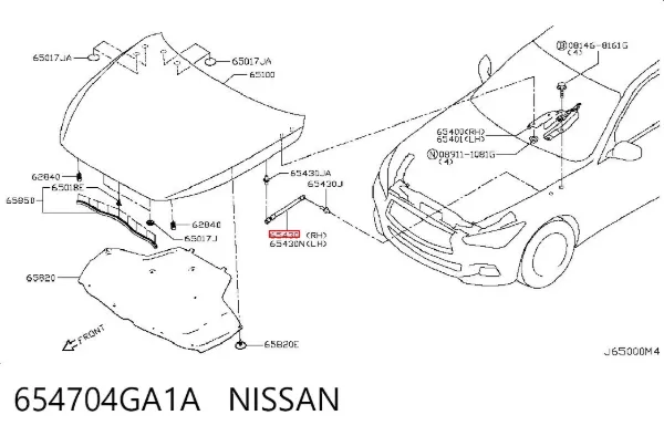 Amortiguador de capó derecho 654704GA1A Nissan/Infiniti