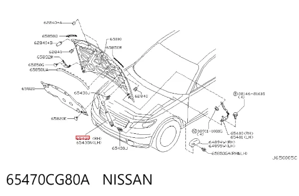Amortiguador de capó derecho 65470CG80A Nissan/Infiniti