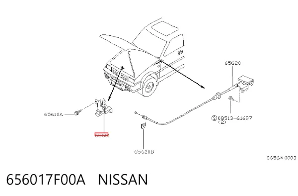 Cerradura de capó 656017F00A Nissan/Infiniti