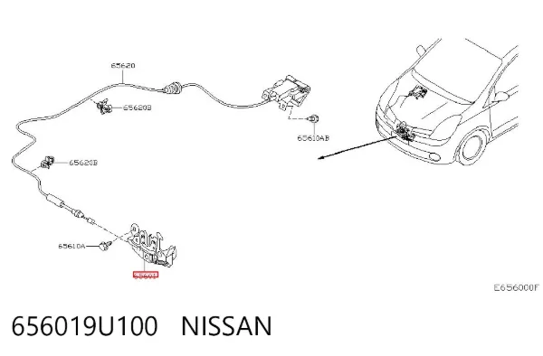 Cerradura de capó 656019U100 Nissan/Infiniti