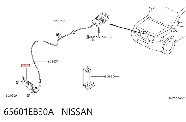 Cerradura de capó 65601EB30A Nissan/Infiniti
