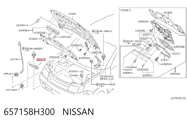  657158H300 Nissan/Infiniti