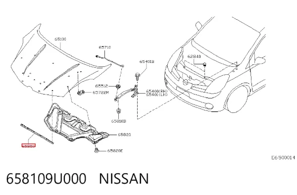  658109U000 Nissan/Infiniti