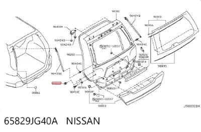 Tope de la tapa del maletero NISSAN 65829JG40A