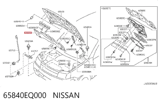 Aislamiento del Capó 65840EQ000 Nissan/Infiniti
