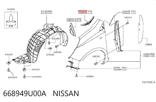 668949U00A Nissan/Infiniti