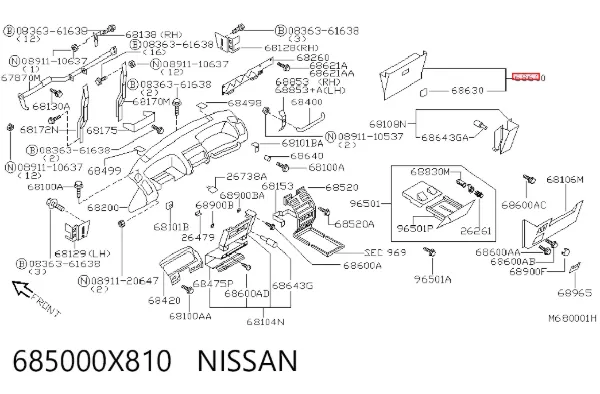 Guantera 685000X810 Nissan/Infiniti