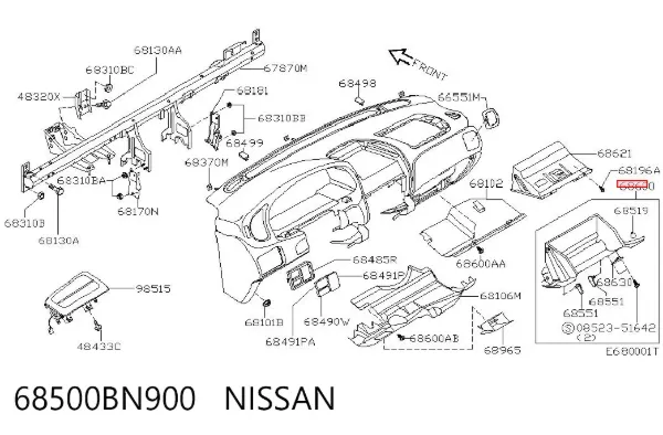 Guantera 68500BN900 Nissan/Infiniti