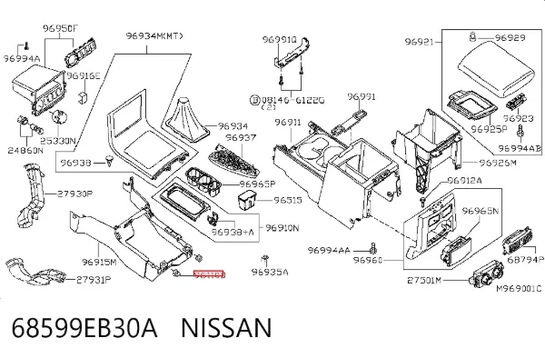  68599EB30A Nissan/Infiniti