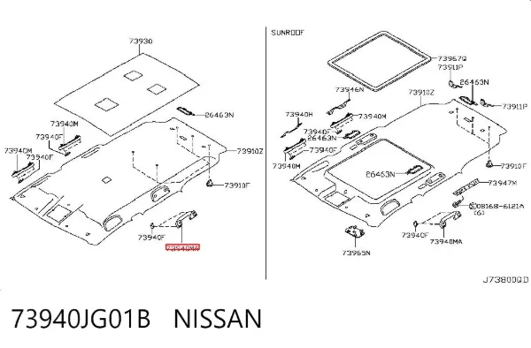 Asa de techo 73940JG01B Nissan/Infiniti