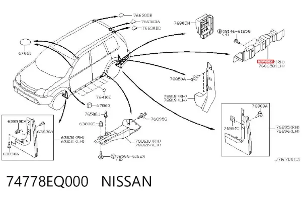  74778EQ000 Nissan/Infiniti