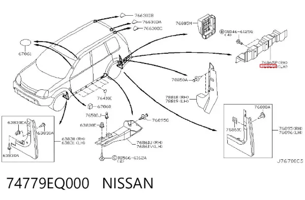  74779EQ000 Nissan/Infiniti