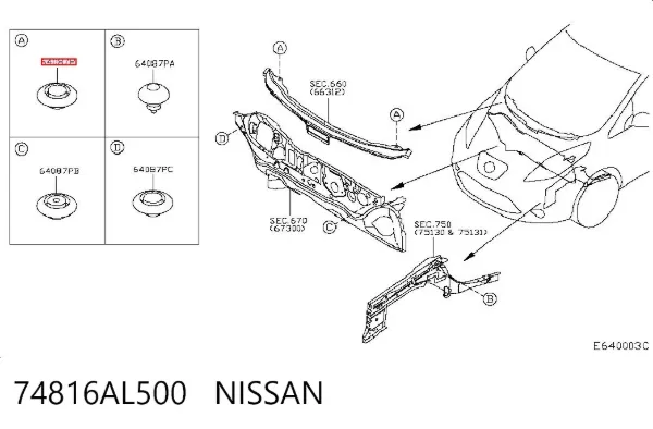  74816AL500 Nissan/Infiniti