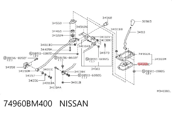  74960BM400 Nissan/Infiniti