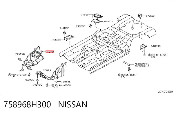 Protección derecha del motor 758968H300 Nissan/Infiniti