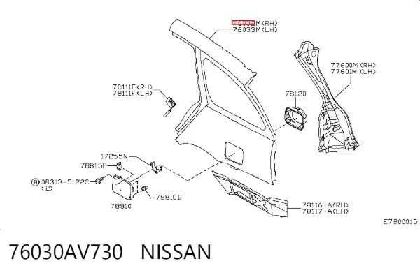 Aleta trasera derecha 76030AV730 Nissan/Infiniti