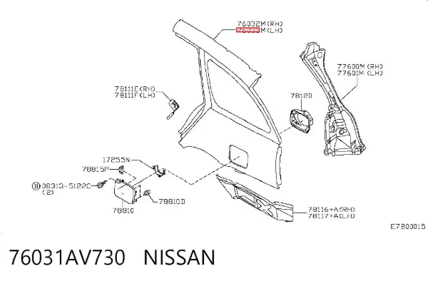 Aleta trasera izquierda 76031AV730 Nissan/Infiniti